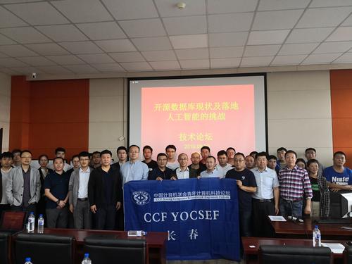 微信图片_20190902102658 微信图片_20190902102658